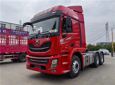 Camió pesat XCMG Hanvon G7 500